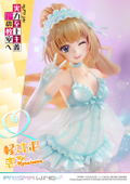 Prisma Wing Classroom of the Elite 1/7 Scale Pre-Painted Figure: Karuizawa Kei thumbnail 11