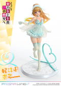 Prisma Wing Classroom of the Elite 1/7 Scale Pre-Painted Figure: Karuizawa Kei thumbnail 1