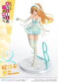 Prisma Wing Classroom of the Elite 1/7 Scale Pre-Painted Figure: Karuizawa Kei thumbnail 12