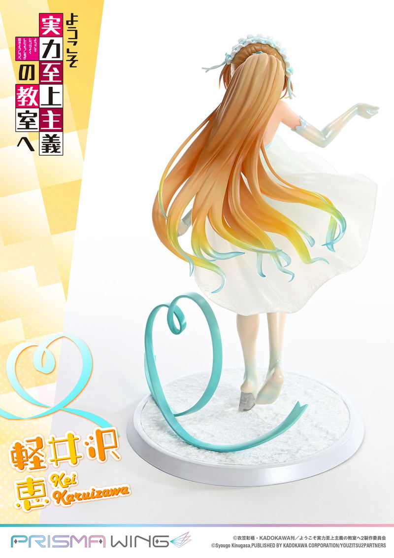 Prisma Wing Classroom of the Elite 1/7 Scale Pre-Painted Figure: Karuizawa Kei image 13