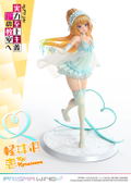 Prisma Wing Classroom of the Elite 1/7 Scale Pre-Painted Figure: Karuizawa Kei thumbnail 14