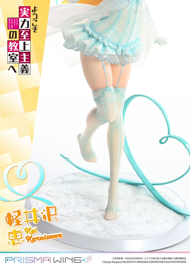 Prisma Wing Classroom of the Elite 1/7 Scale Pre-Painted Figure: Karuizawa Kei image 16