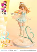 Prisma Wing Classroom of the Elite 1/7 Scale Pre-Painted Figure: Karuizawa Kei thumbnail 17