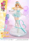 Prisma Wing Classroom of the Elite 1/7 Scale Pre-Painted Figure: Karuizawa Kei thumbnail 2