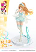 Prisma Wing Classroom of the Elite 1/7 Scale Pre-Painted Figure: Karuizawa Kei thumbnail 19