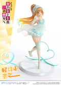 Prisma Wing Classroom of the Elite 1/7 Scale Pre-Painted Figure: Karuizawa Kei thumbnail 20