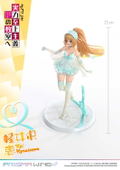 Prisma Wing Classroom of the Elite 1/7 Scale Pre-Painted Figure: Karuizawa Kei thumbnail 22