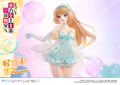 Prisma Wing Classroom of the Elite 1/7 Scale Pre-Painted Figure: Karuizawa Kei thumbnail 23