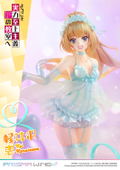 Prisma Wing Classroom of the Elite 1/7 Scale Pre-Painted Figure: Karuizawa Kei thumbnail 3