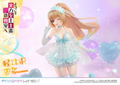 Prisma Wing Classroom of the Elite 1/7 Scale Pre-Painted Figure: Karuizawa Kei thumbnail 29