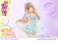 Prisma Wing Classroom of the Elite 1/7 Scale Pre-Painted Figure: Karuizawa Kei thumbnail 30