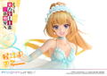 Prisma Wing Classroom of the Elite 1/7 Scale Pre-Painted Figure: Karuizawa Kei thumbnail 33