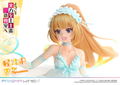 Prisma Wing Classroom of the Elite 1/7 Scale Pre-Painted Figure: Karuizawa Kei thumbnail 34
