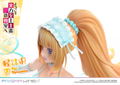 Prisma Wing Classroom of the Elite 1/7 Scale Pre-Painted Figure: Karuizawa Kei thumbnail 36