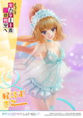 Prisma Wing Classroom of the Elite 1/7 Scale Pre-Painted Figure: Karuizawa Kei thumbnail 4