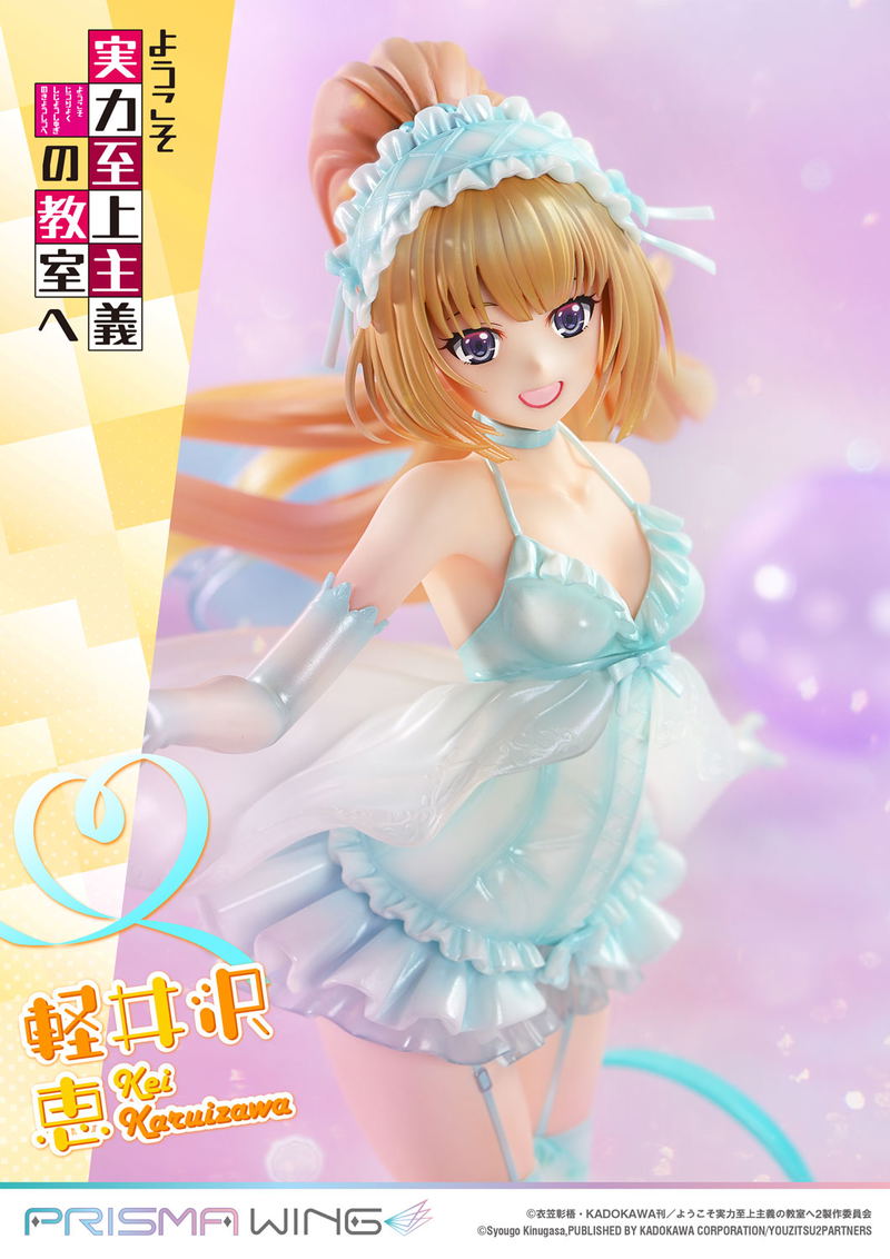 Prisma Wing Classroom of the Elite 1/7 Scale Pre-Painted Figure: Karuizawa Kei image 4
