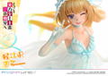 Prisma Wing Classroom of the Elite 1/7 Scale Pre-Painted Figure: Karuizawa Kei thumbnail 40