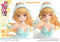 Prisma Wing Classroom of the Elite 1/7 Scale Pre-Painted Figure: Karuizawa Kei thumbnail 41