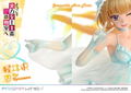 Prisma Wing Classroom of the Elite 1/7 Scale Pre-Painted Figure: Karuizawa Kei thumbnail 42