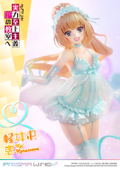Prisma Wing Classroom of the Elite 1/7 Scale Pre-Painted Figure: Karuizawa Kei thumbnail 5