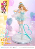 Prisma Wing Classroom of the Elite 1/7 Scale Pre-Painted Figure: Karuizawa Kei thumbnail 7