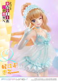 Prisma Wing Classroom of the Elite 1/7 Scale Pre-Painted Figure: Karuizawa Kei thumbnail 8