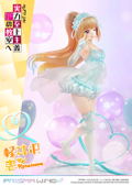 Prisma Wing Classroom of the Elite 1/7 Scale Pre-Painted Figure: Karuizawa Kei thumbnail 9