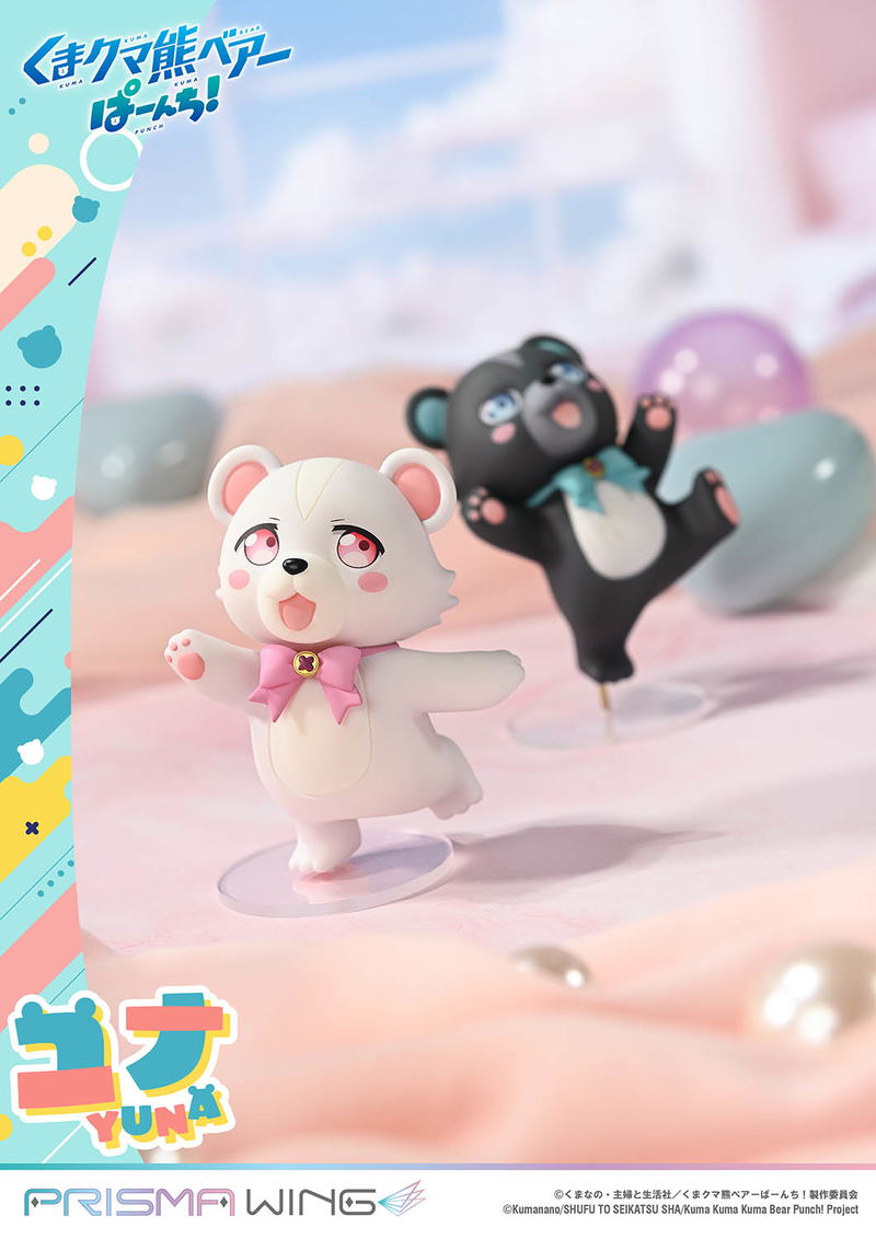 Prisma Wing Kuma Kuma Kuma Bear Punch! 1/7 Scale Pre-Painted Figure: Yuna image 10