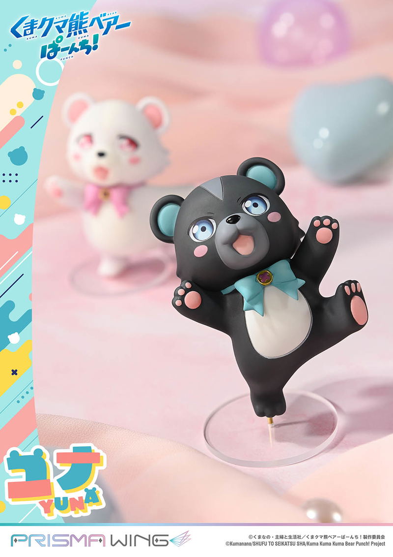 Prisma Wing Kuma Kuma Kuma Bear Punch! 1/7 Scale Pre-Painted Figure: Yuna image 11