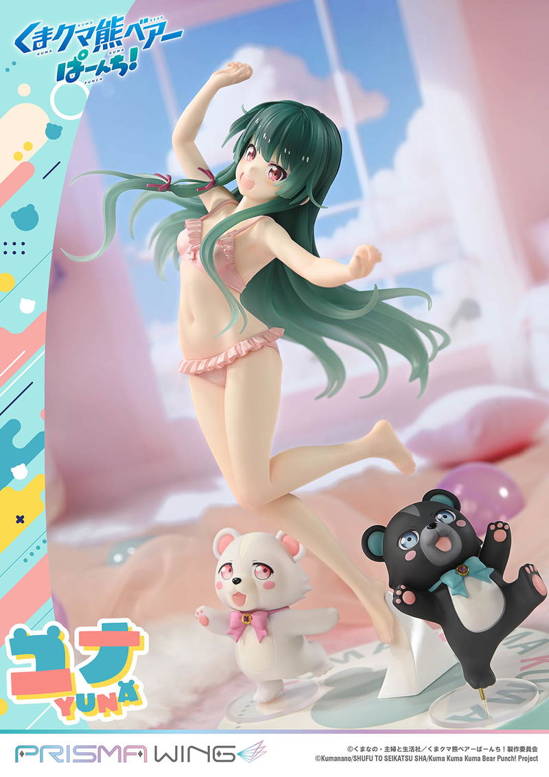 Prisma Wing Kuma Kuma Kuma Bear Punch! 1/7 Scale Pre-Painted Figure: Yuna image 12