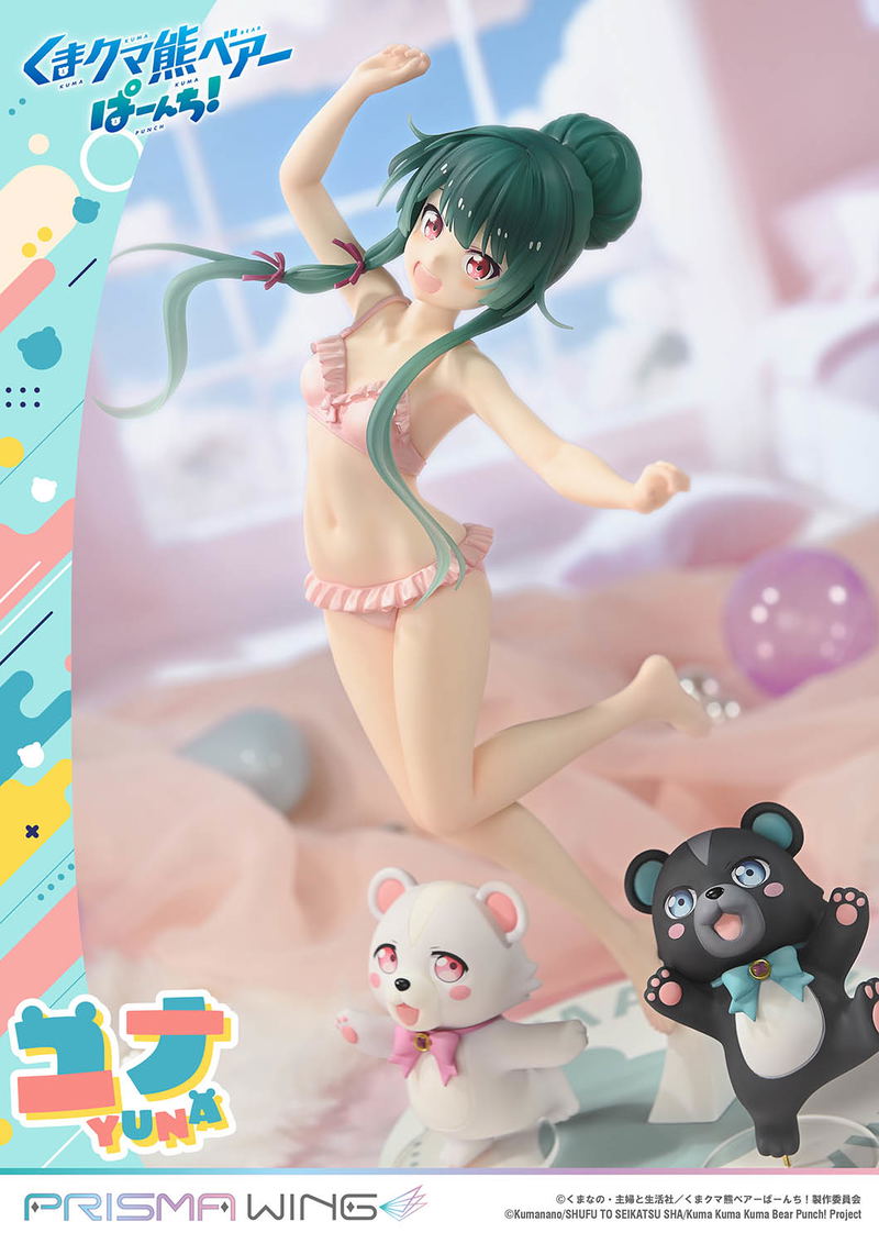 Prisma Wing Kuma Kuma Kuma Bear Punch! 1/7 Scale Pre-Painted Figure: Yuna image 14