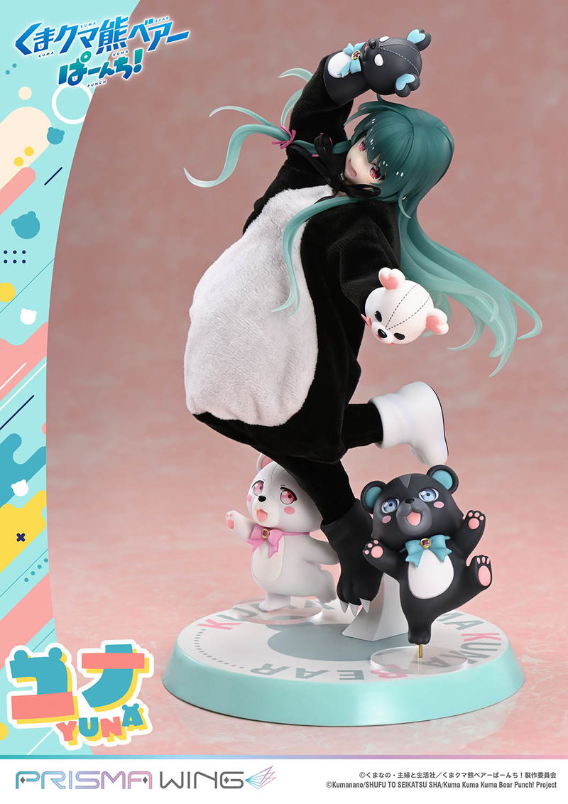Prisma Wing Kuma Kuma Kuma Bear Punch! 1/7 Scale Pre-Painted Figure: Yuna image 17