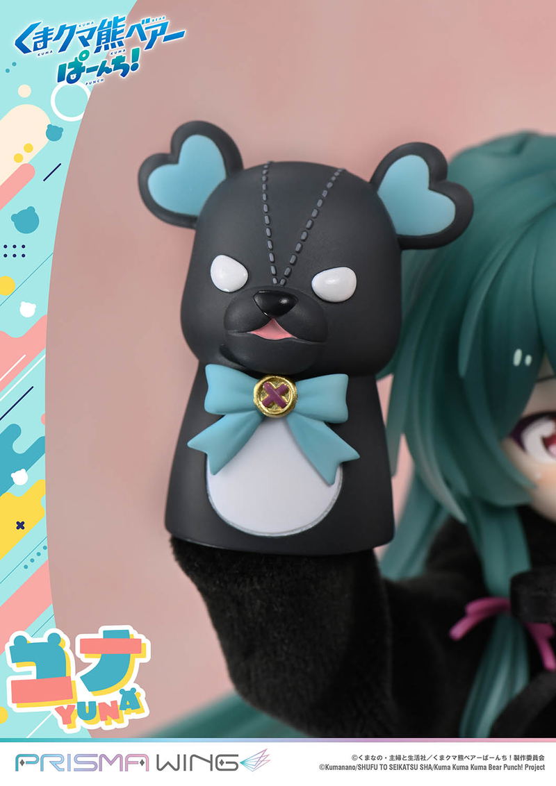 Prisma Wing Kuma Kuma Kuma Bear Punch! 1/7 Scale Pre-Painted Figure: Yuna image 21
