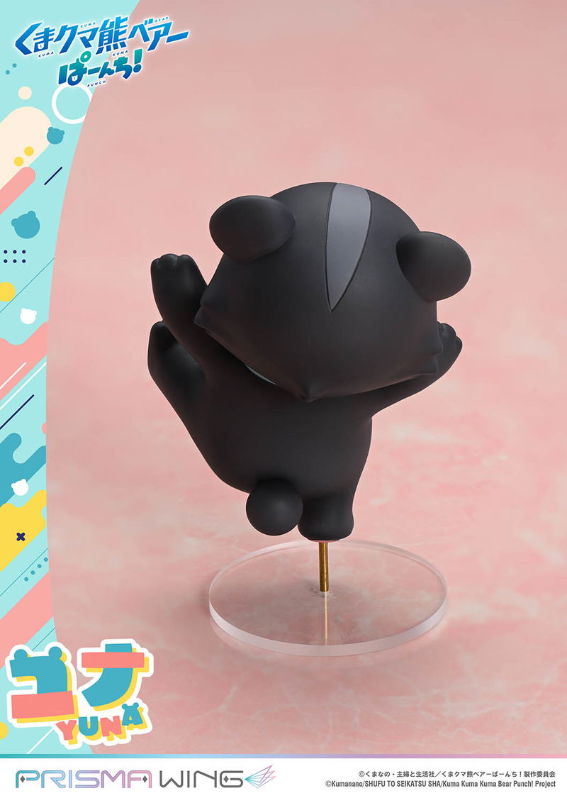 Prisma Wing Kuma Kuma Kuma Bear Punch! 1/7 Scale Pre-Painted Figure: Yuna image 24