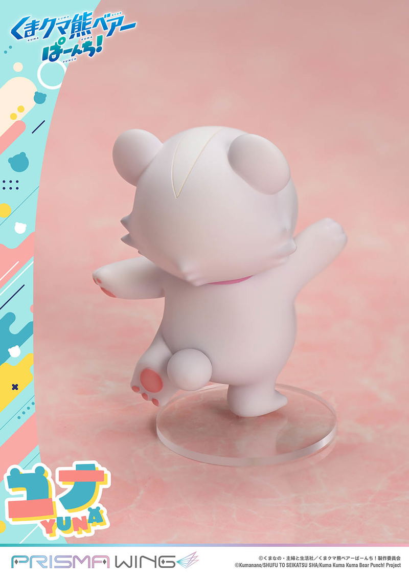 Prisma Wing Kuma Kuma Kuma Bear Punch! 1/7 Scale Pre-Painted Figure: Yuna image 26
