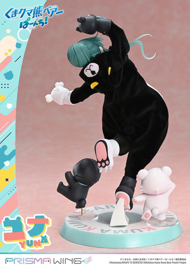 Prisma Wing Kuma Kuma Kuma Bear Punch! 1/7 Scale Pre-Painted Figure: Yuna image 28