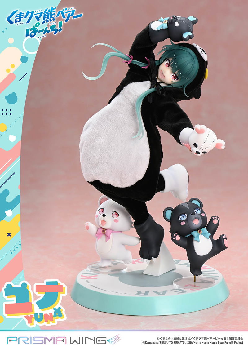Prisma Wing Kuma Kuma Kuma Bear Punch! 1/7 Scale Pre-Painted Figure: Yuna image 29