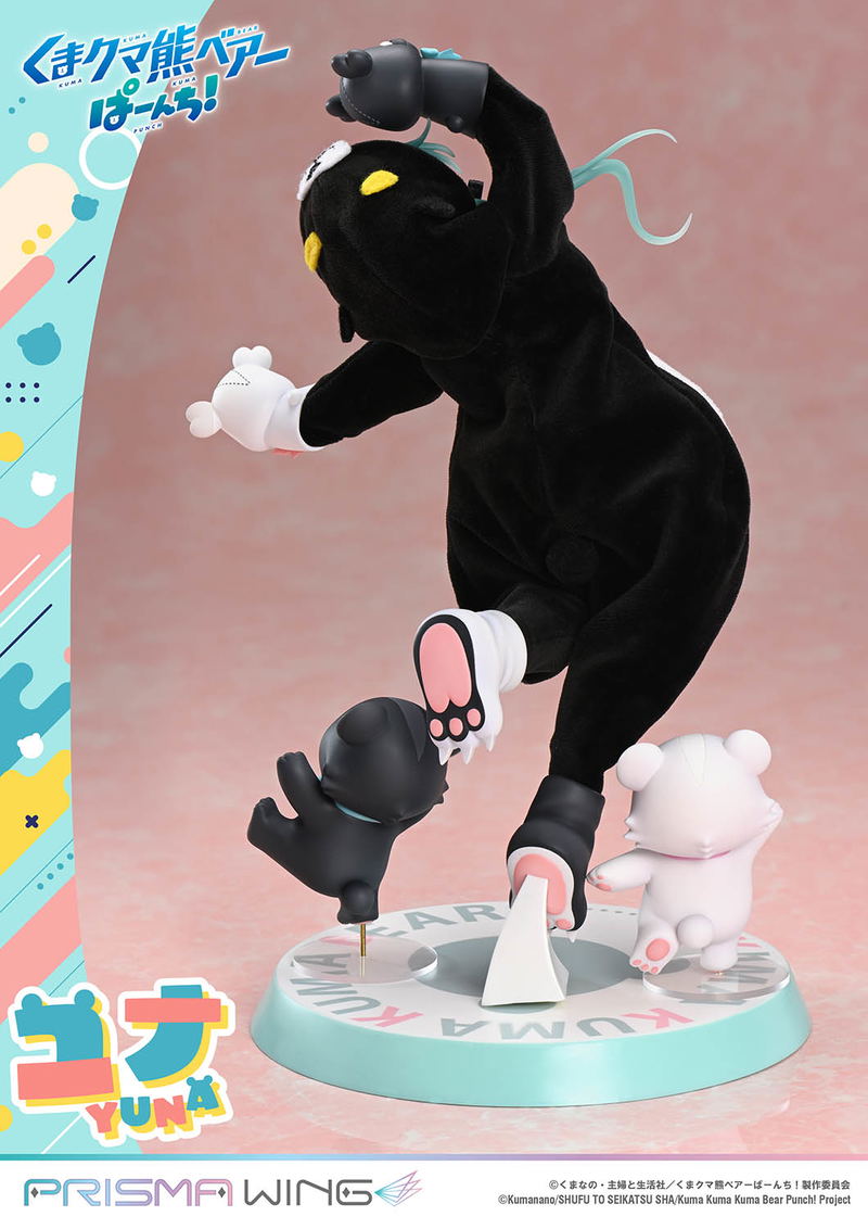 Prisma Wing Kuma Kuma Kuma Bear Punch! 1/7 Scale Pre-Painted Figure: Yuna image 31