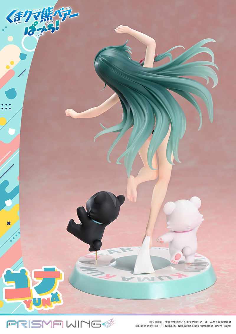 Prisma Wing Kuma Kuma Kuma Bear Punch! 1/7 Scale Pre-Painted Figure: Yuna image 34