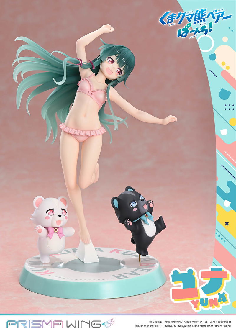 Prisma Wing Kuma Kuma Kuma Bear Punch! 1/7 Scale Pre-Painted Figure: Yuna image 35