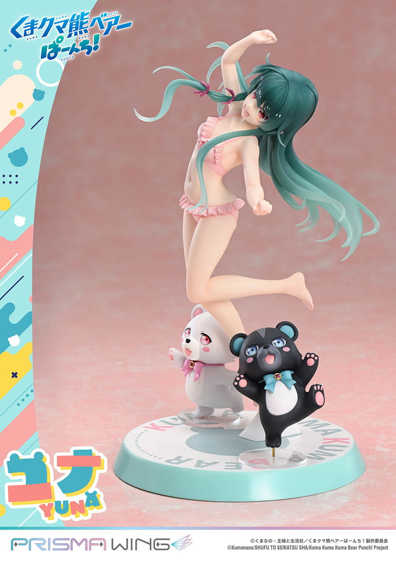 Prisma Wing Kuma Kuma Kuma Bear Punch! 1/7 Scale Pre-Painted Figure: Yuna image 36