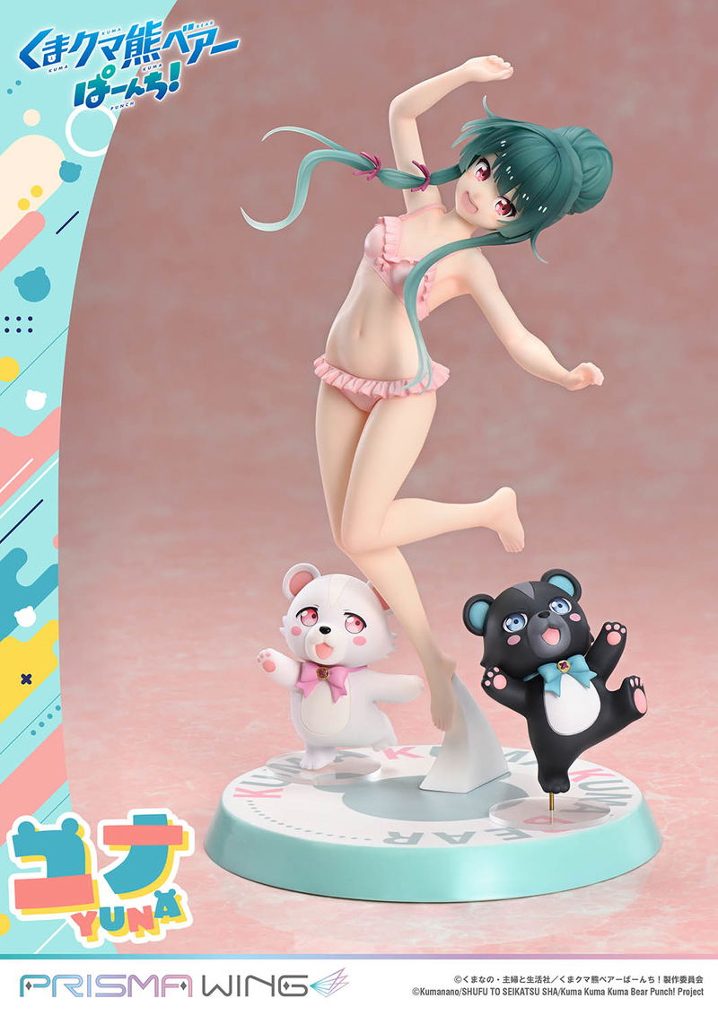 Prisma Wing Kuma Kuma Kuma Bear Punch! 1/7 Scale Pre-Painted Figure: Yuna image 37