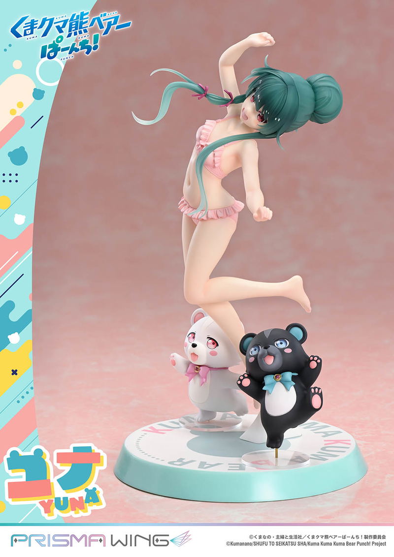 Prisma Wing Kuma Kuma Kuma Bear Punch! 1/7 Scale Pre-Painted Figure: Yuna image 38