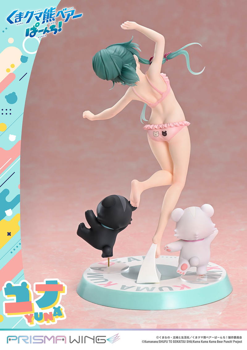 Prisma Wing Kuma Kuma Kuma Bear Punch! 1/7 Scale Pre-Painted Figure: Yuna image 39