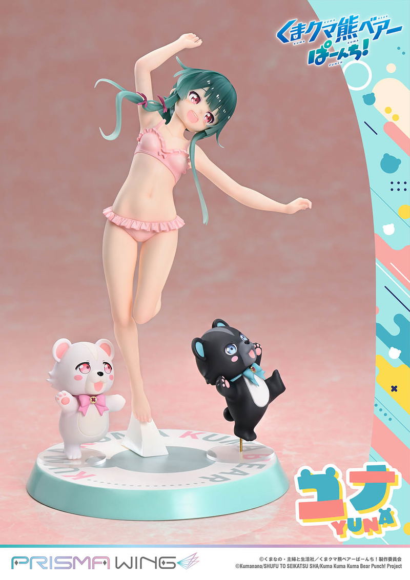 Prisma Wing Kuma Kuma Kuma Bear Punch! 1/7 Scale Pre-Painted Figure: Yuna image 40