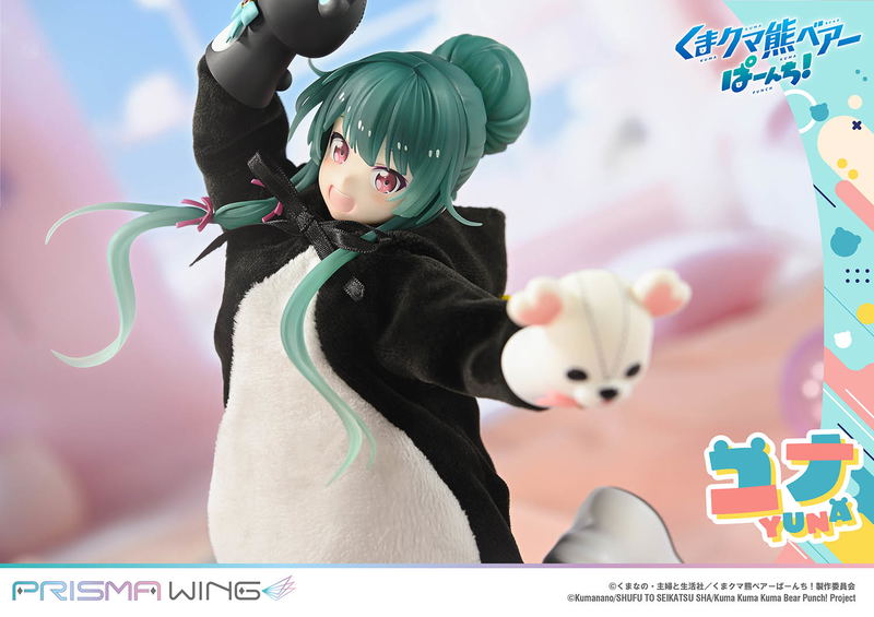 Prisma Wing Kuma Kuma Kuma Bear Punch! 1/7 Scale Pre-Painted Figure: Yuna image 46