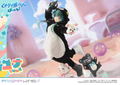 Prisma Wing Kuma Kuma Kuma Bear Punch! 1/7 Scale Pre-Painted Figure: Yuna thumbnail 48