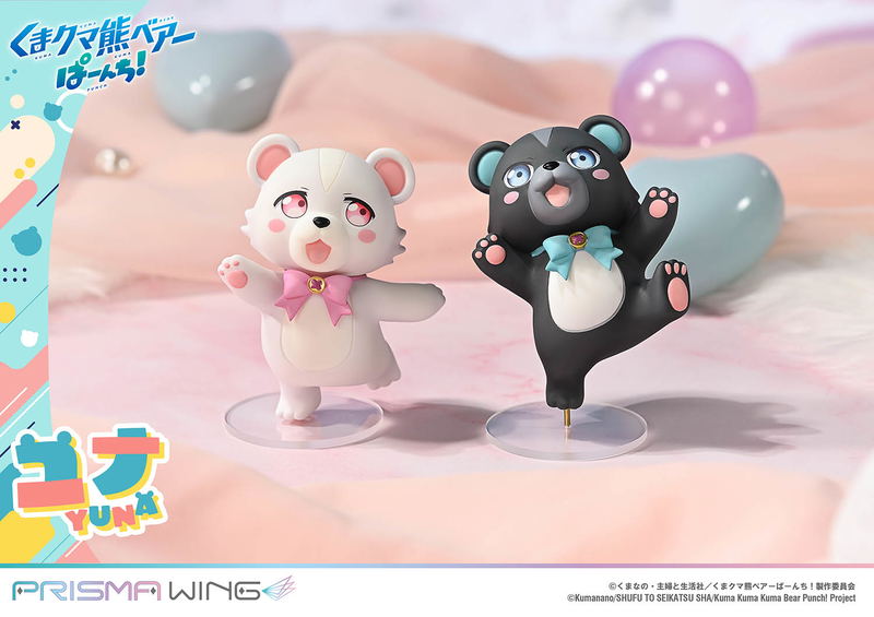 Prisma Wing Kuma Kuma Kuma Bear Punch! 1/7 Scale Pre-Painted Figure: Yuna image 50