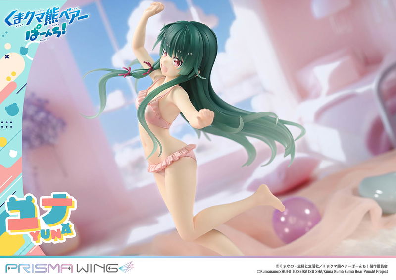 Prisma Wing Kuma Kuma Kuma Bear Punch! 1/7 Scale Pre-Painted Figure: Yuna image 52