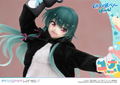 Prisma Wing Kuma Kuma Kuma Bear Punch! 1/7 Scale Pre-Painted Figure: Yuna thumbnail 55